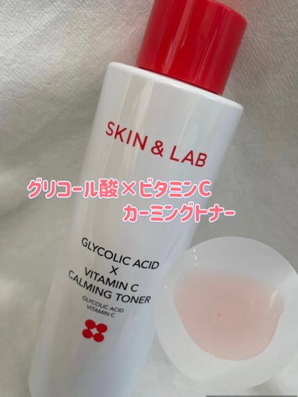 MK88 on LIPS 「SKIN&LAB//トラブルケアREDラインが新登場❤️⭕️グ..」(4枚目)
