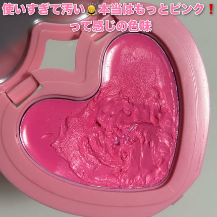 Affection cheek/SHEGLAM/ジェル・クリームチークを使ったクチコミ(2枚目)