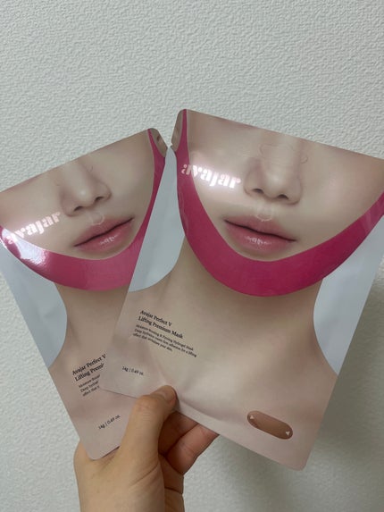 エイバジャル パーフェクトVリフティング プレミアムマスク 5枚入/avajar/シートマスク・パックを使ったクチコミ(1枚目)