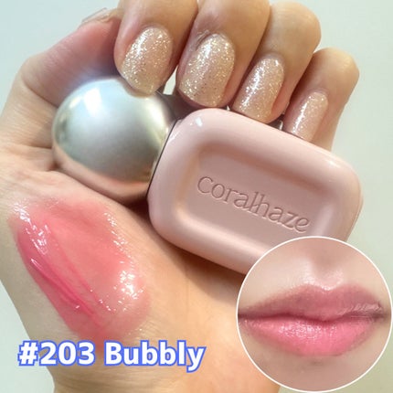 デュー ドロップ ティント/Coralhaze/リップティントを使ったクチコミ(4枚目)