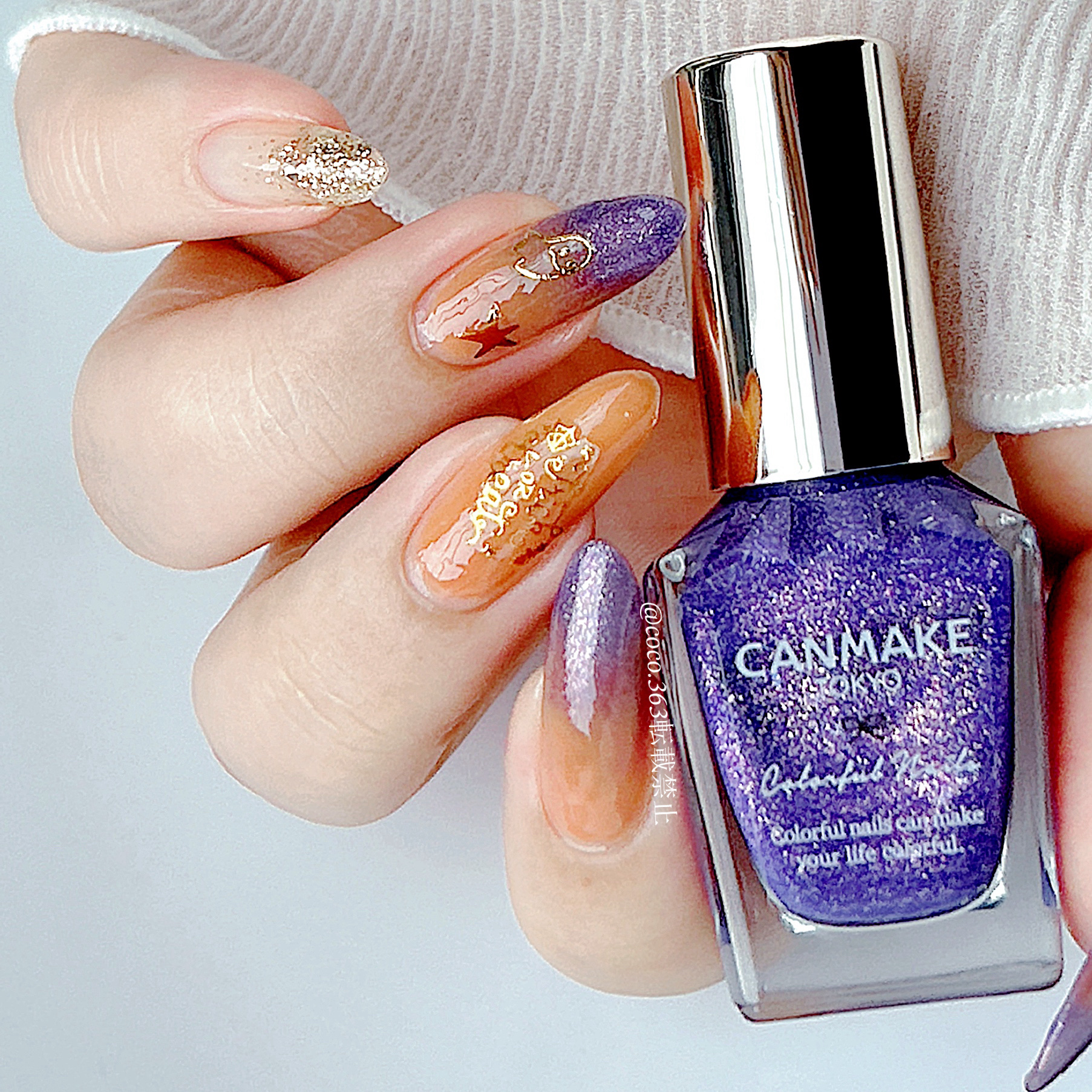 カラフルネイルズ/キャンメイク/マニキュア by coco