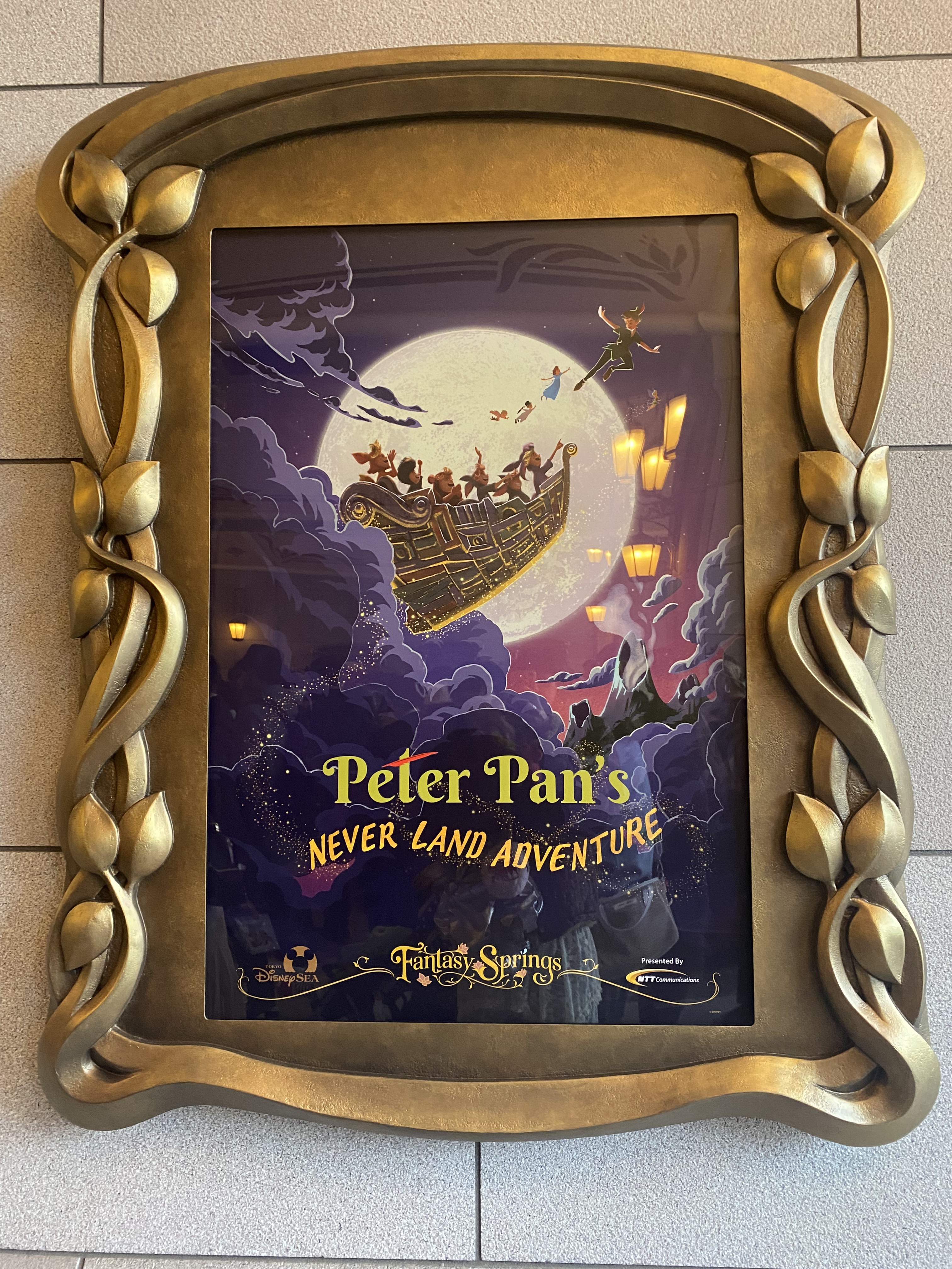 キュレル 衣料用洗剤 つめかえ用 840g/キュレル/洗濯洗剤を使ったクチコミ（1枚目）