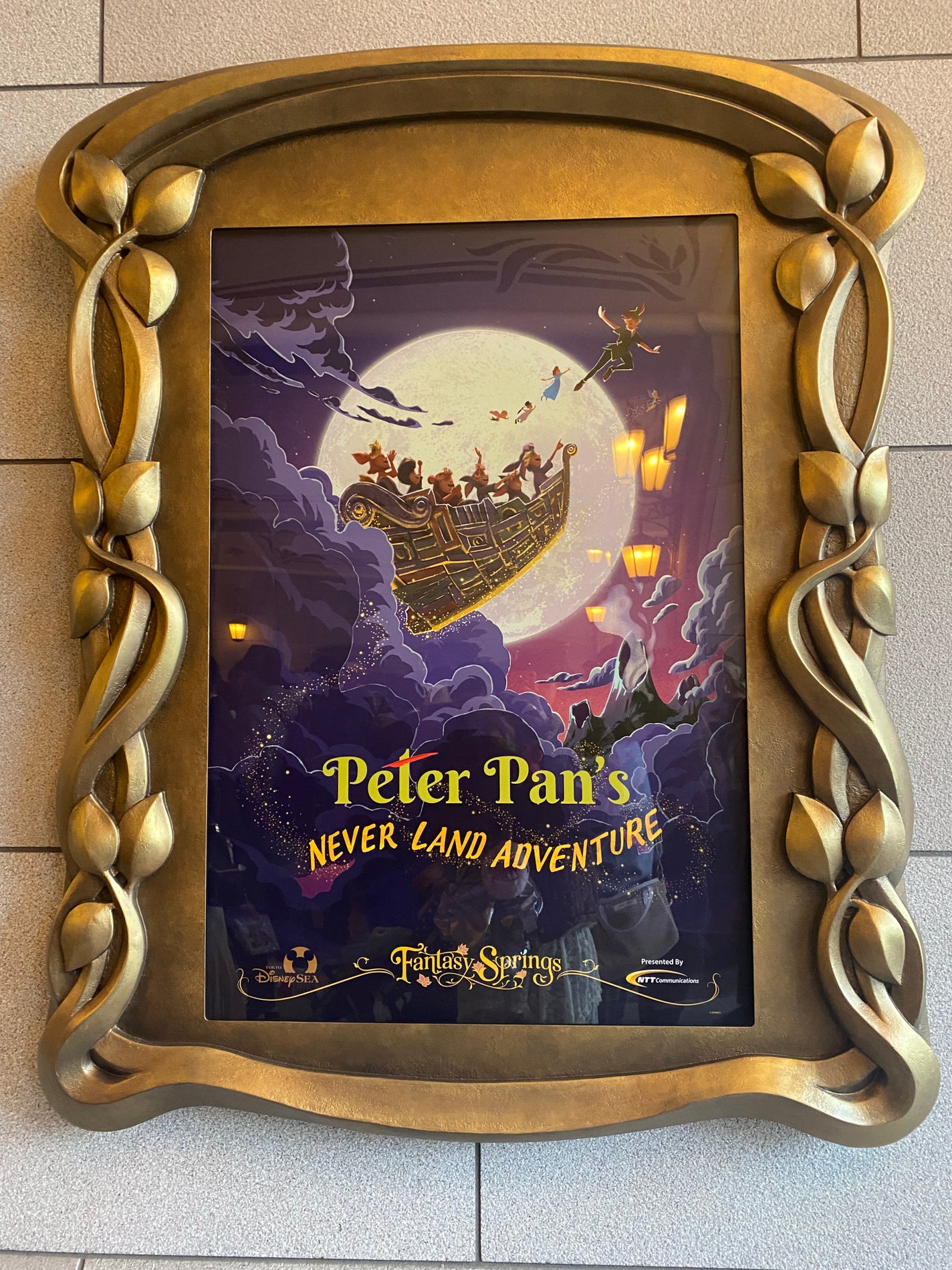 キュレル 衣料用洗剤/キュレル/洗濯洗剤を使ったクチコミ(1枚目)