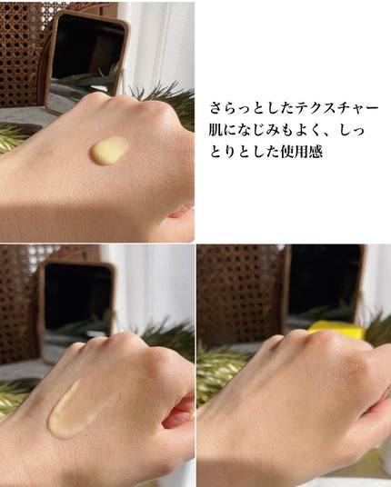 第2世代 ビタエイジングピュアC 美容液 /VARI:HOPE/美容液を使ったクチコミ(4枚目)