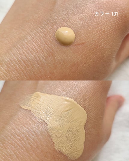RMK リクイドファンデーション フローレスカバレッジ プラス/RMK/リキッドファンデーションを使ったクチコミ(2枚目)