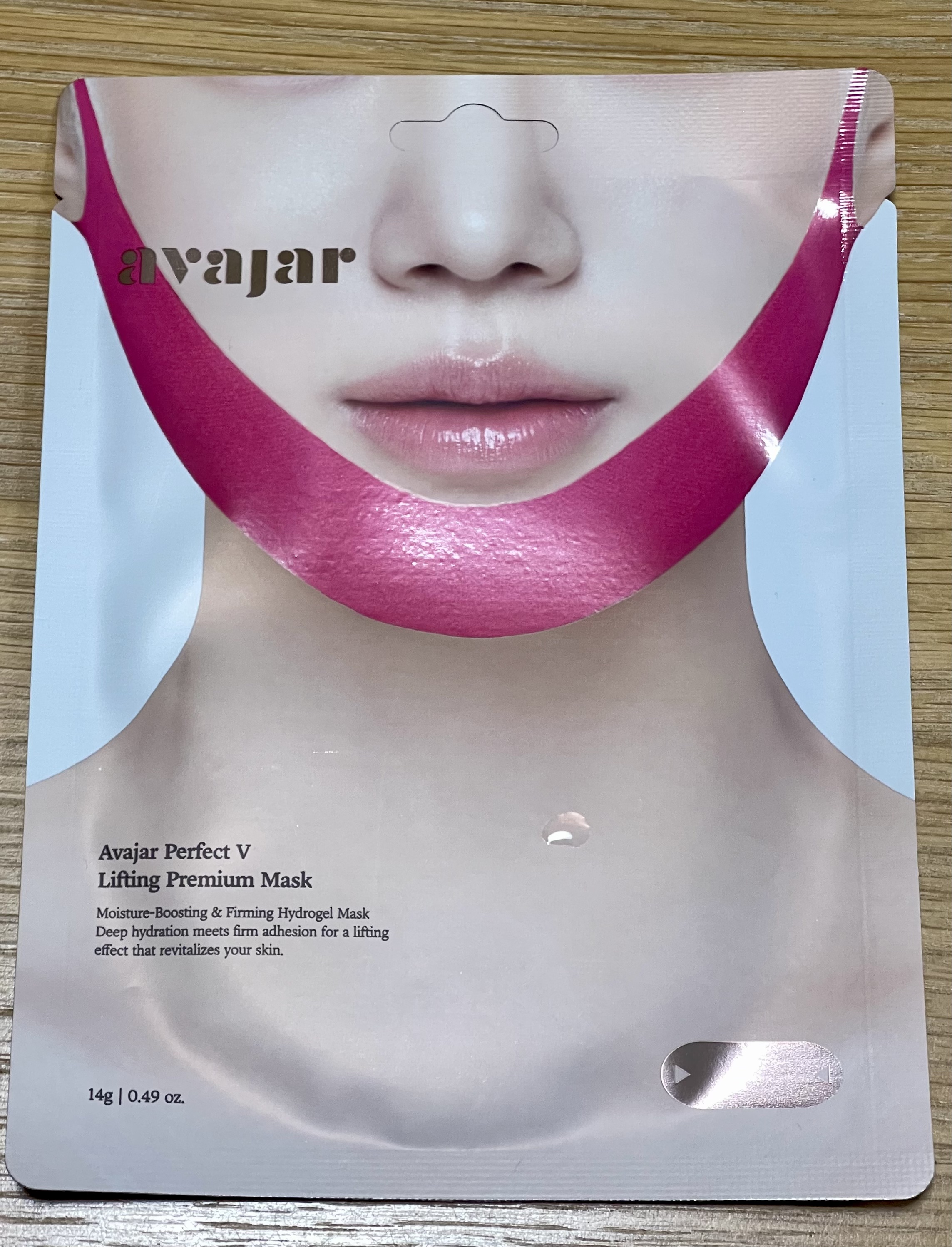 エイバジャル パーフェクトVリフティング プレミアムマスク/avajar/シートマスク・パックを使ったクチコミ（1枚目）