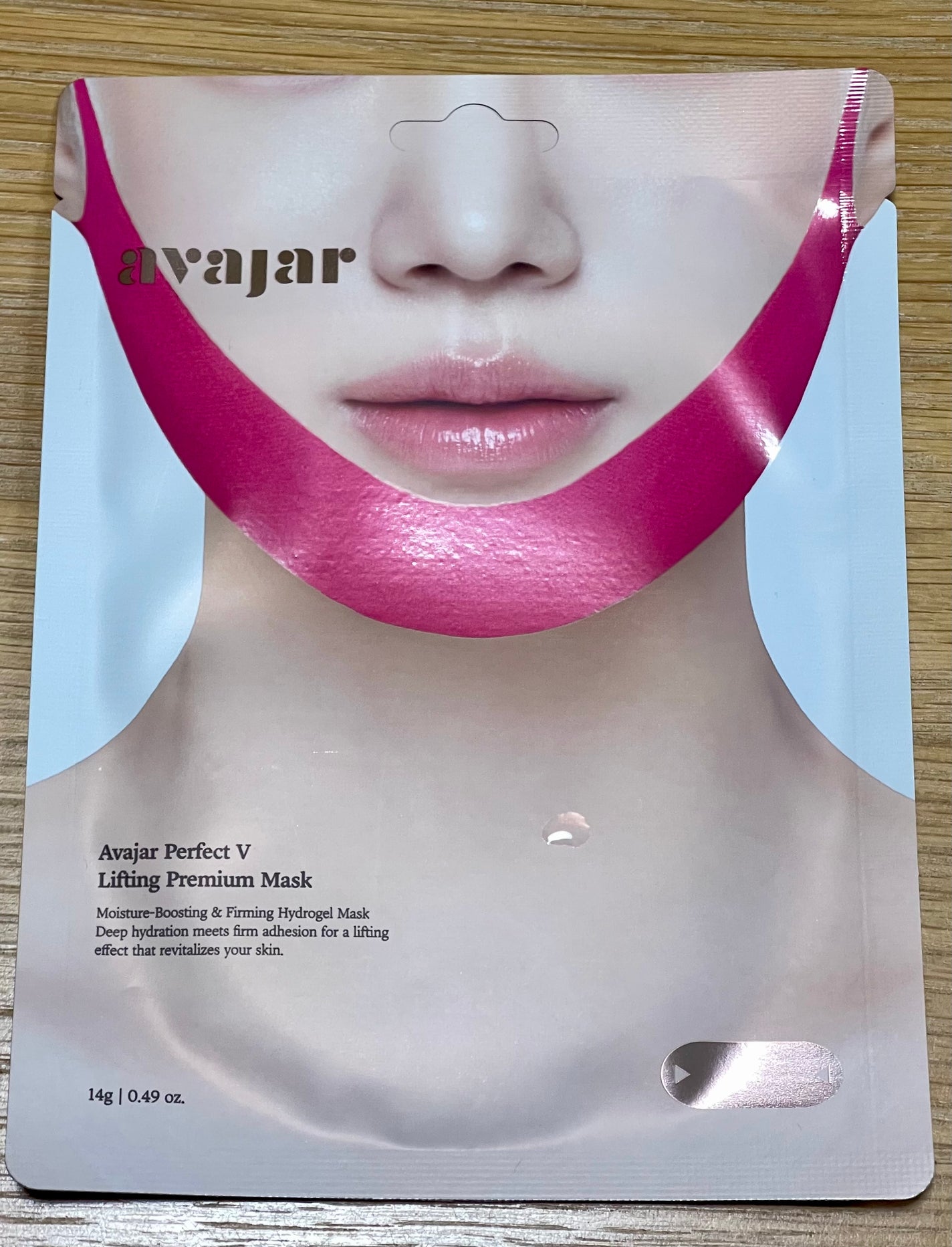 エイバジャル パーフェクトVリフティング プレミアムマスク/avajar/シートマスク・パックを使ったクチコミ(1枚目)