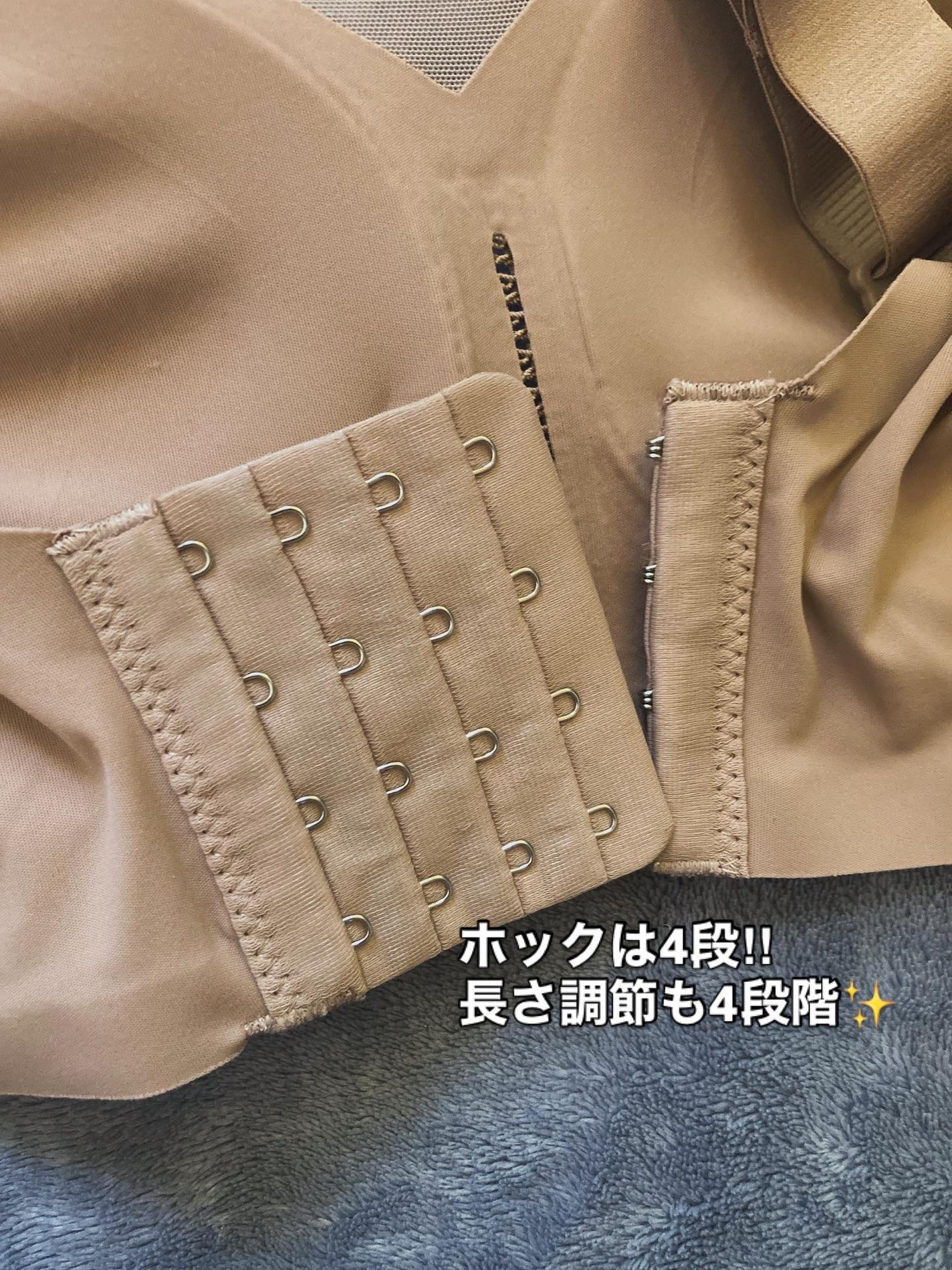 mikarinkochan⛄️フォロバします♡ on LIPS 「ブレリアさんのモニターキャンペーンに当選して胸を小さく見せるブ..」(3枚目)