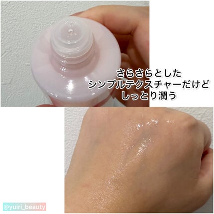 保湿乳液/カウブランド無添加/乳液を使ったクチコミ(3枚目)