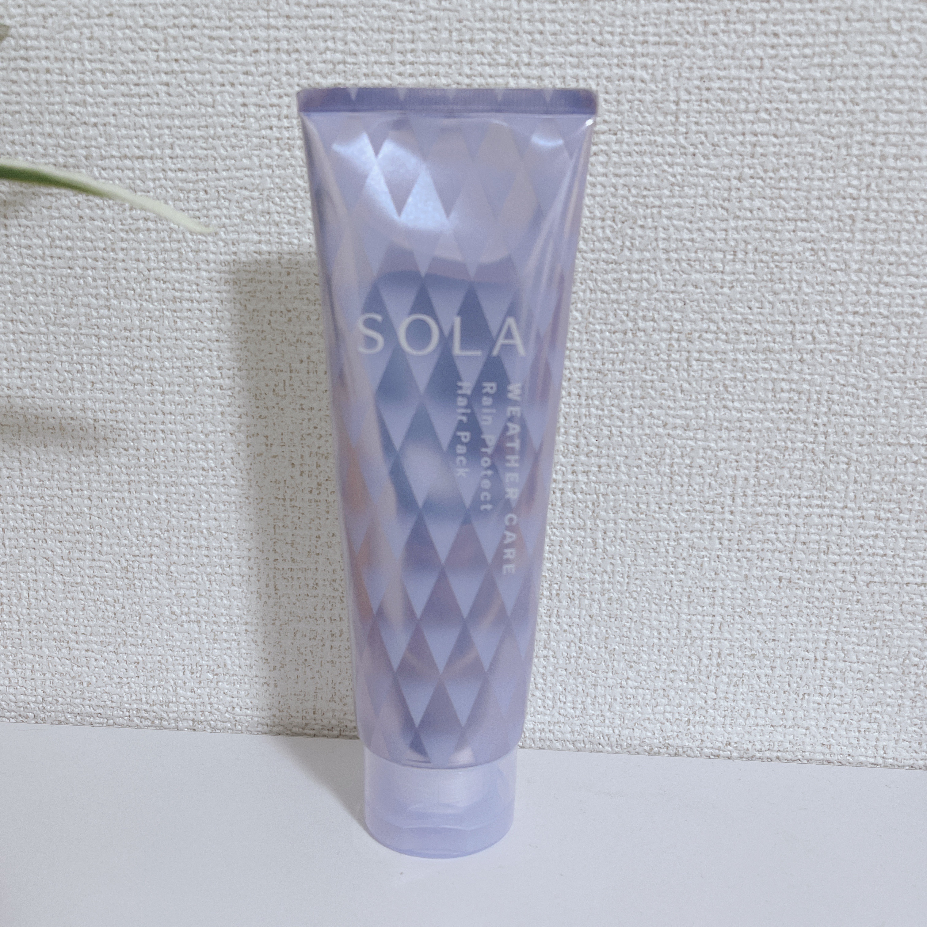 SOLA WEATHER CARE ソラ ウェザーケア レインプロテクト ヘアパックのクチコミ「どんな天気の日でも、輝く晴れツヤ髪へ導くウェザーケアブランド「SOLA WEATHER CAR.....」（1枚目）