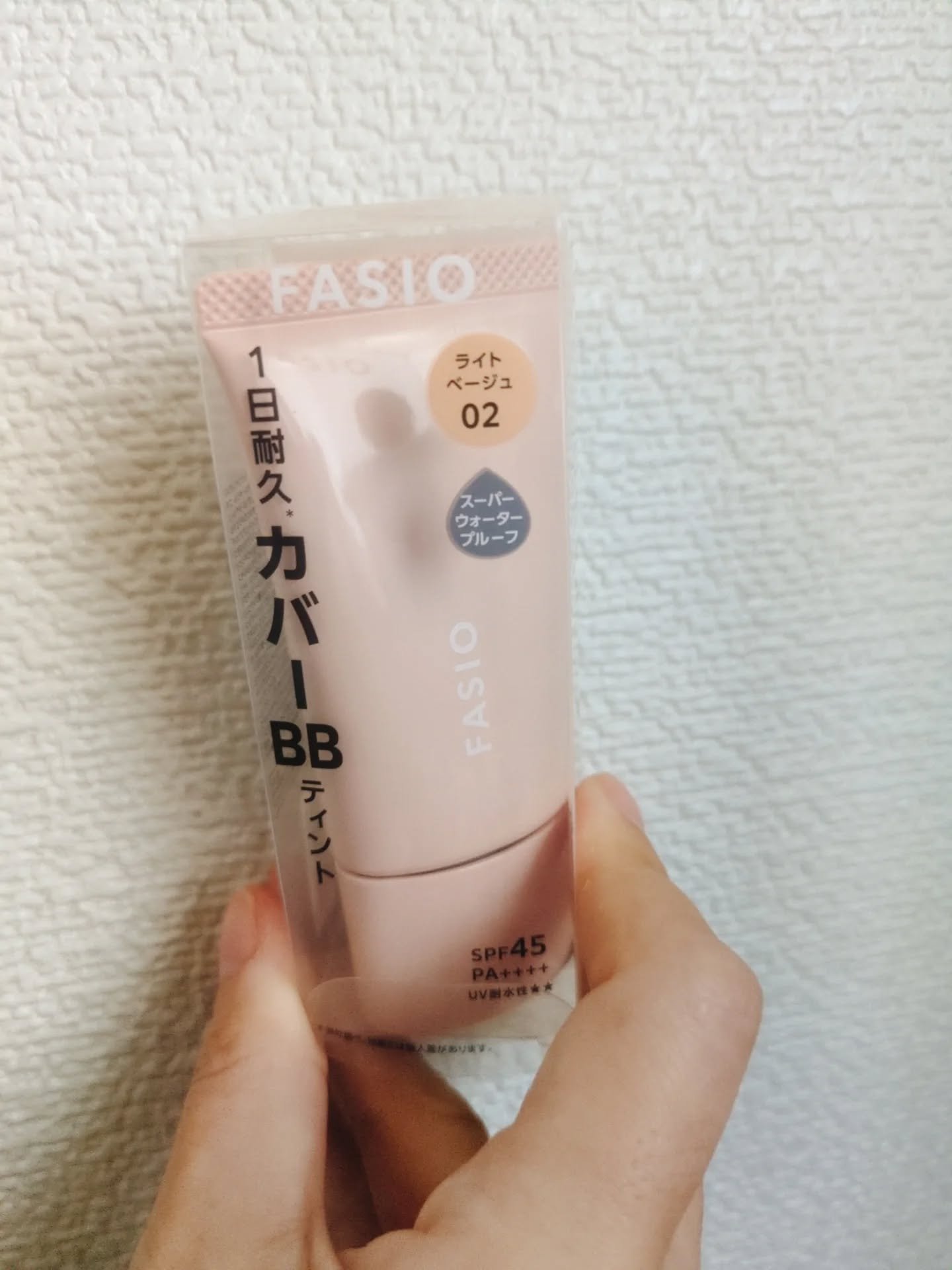 BB ティント UV カバー/FASIO/BBクリームを使ったクチコミ（2枚目）
