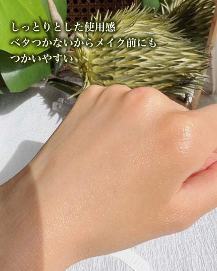 薬用アクアコラーゲンゲル エンリッチリンクルリペア/ドクターシーラボⓇ/フェイスクリームを使ったクチコミ(5枚目)