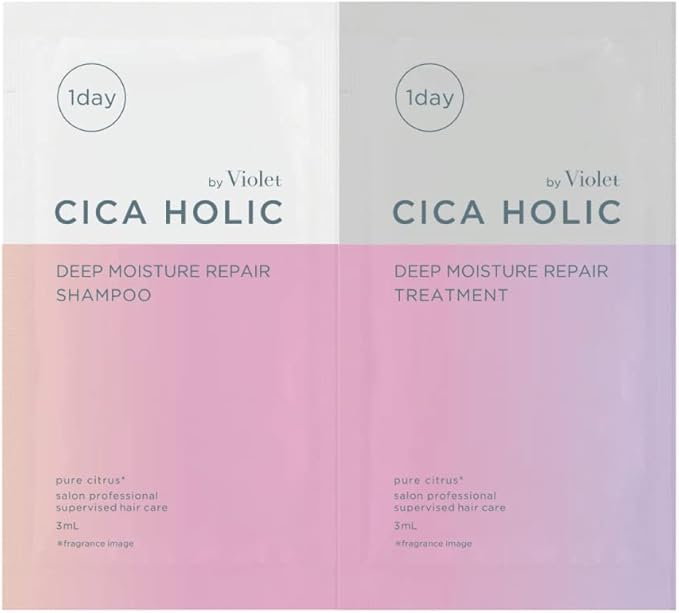 ディープモイスチャーリペア シャンプー／トリートメント シャンプー 3ml & トリートメント 3ml セット