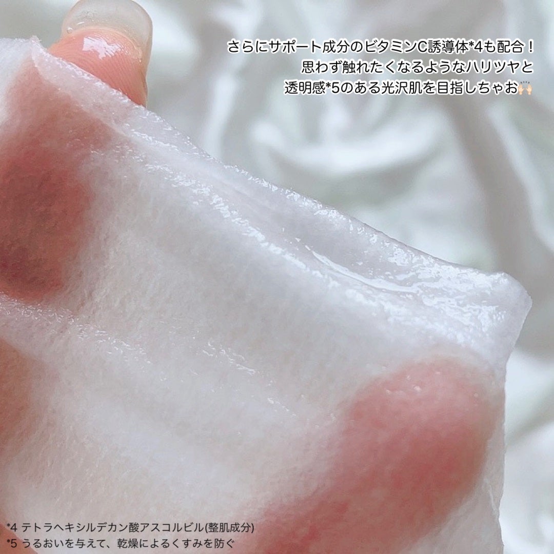 ルルルン ハイドラ PD マスク/ルルルン/シートマスク・パックを使ったクチコミ(5枚目)