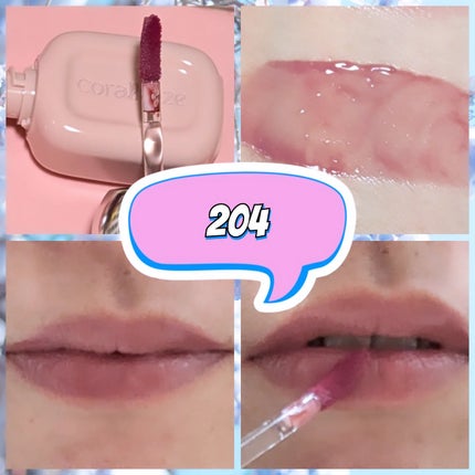 ベア ベルベット ティント/Coralhaze/リップティントを使ったクチコミ(3枚目)