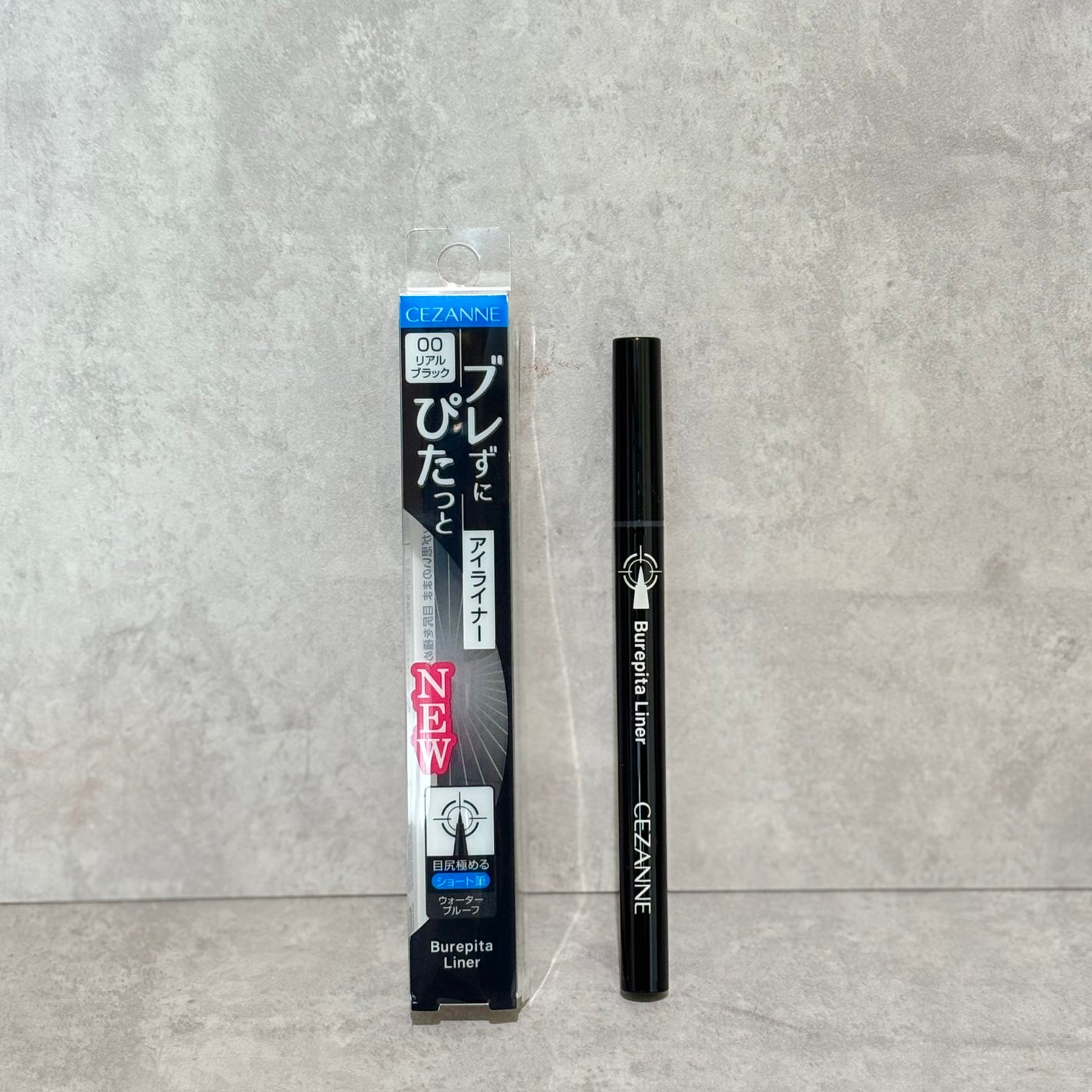 ブレぴたライナー/CEZANNE/アイライナーを使ったクチコミ(5枚目)