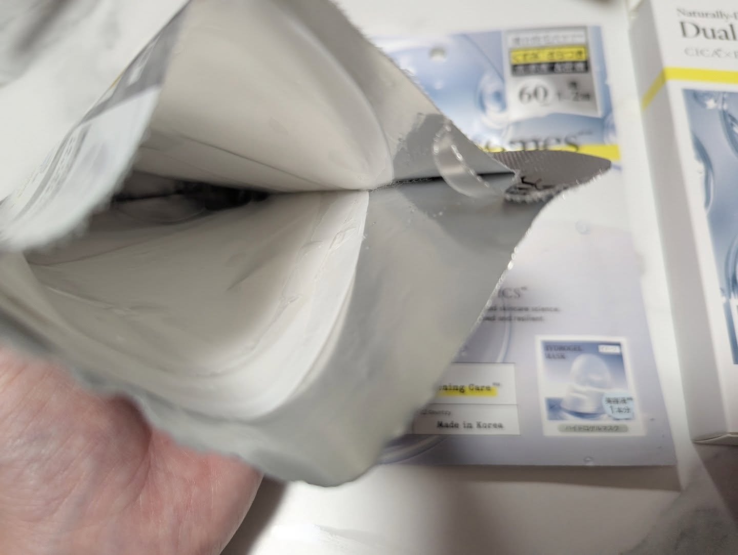 を使ったクチコミ（3枚目）