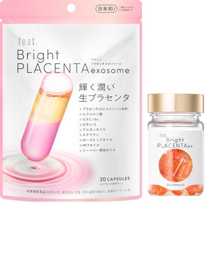 2025/10/15発売 Feat. feat. Bright PLACENTA exosome