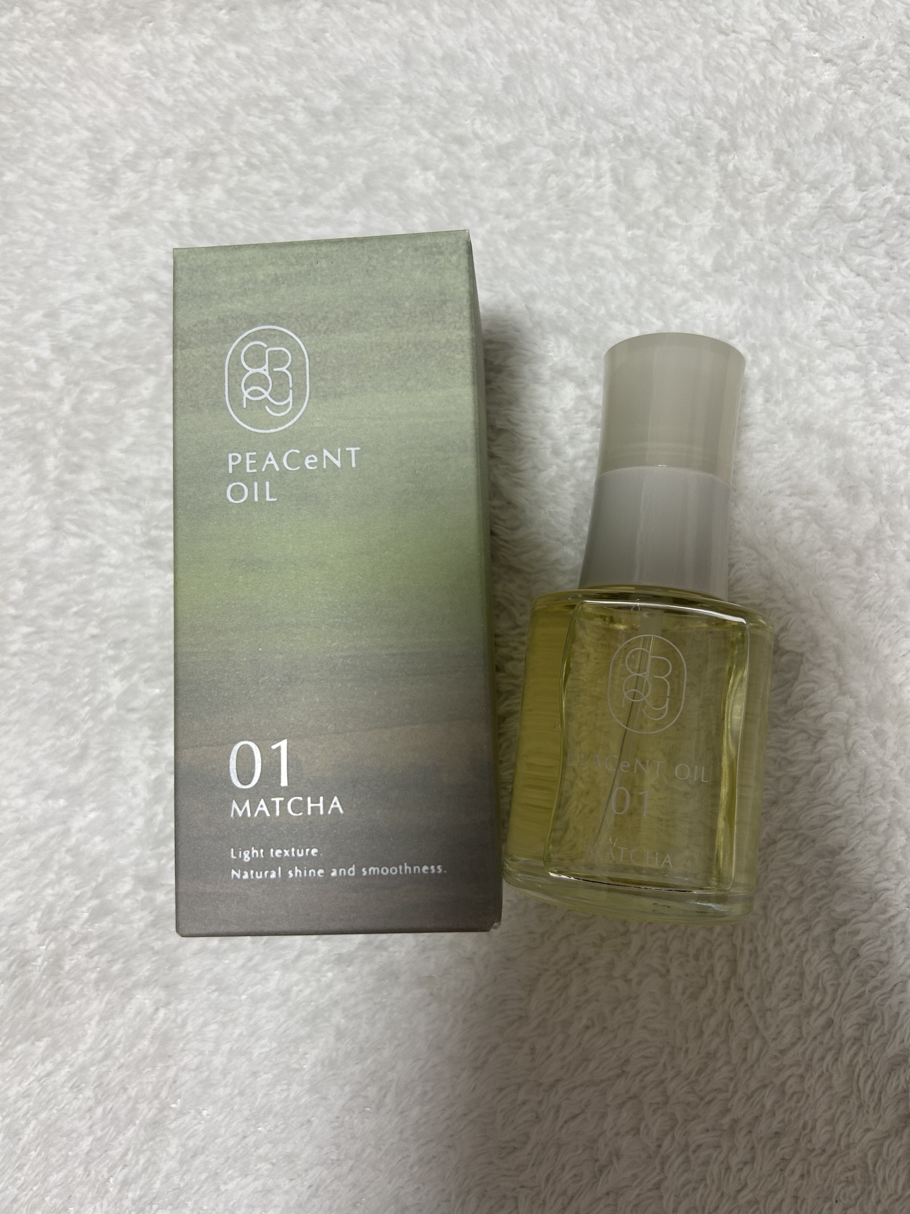 ピアセントオイル 01M/クロニー/ヘアオイルを使ったクチコミ（1枚目）