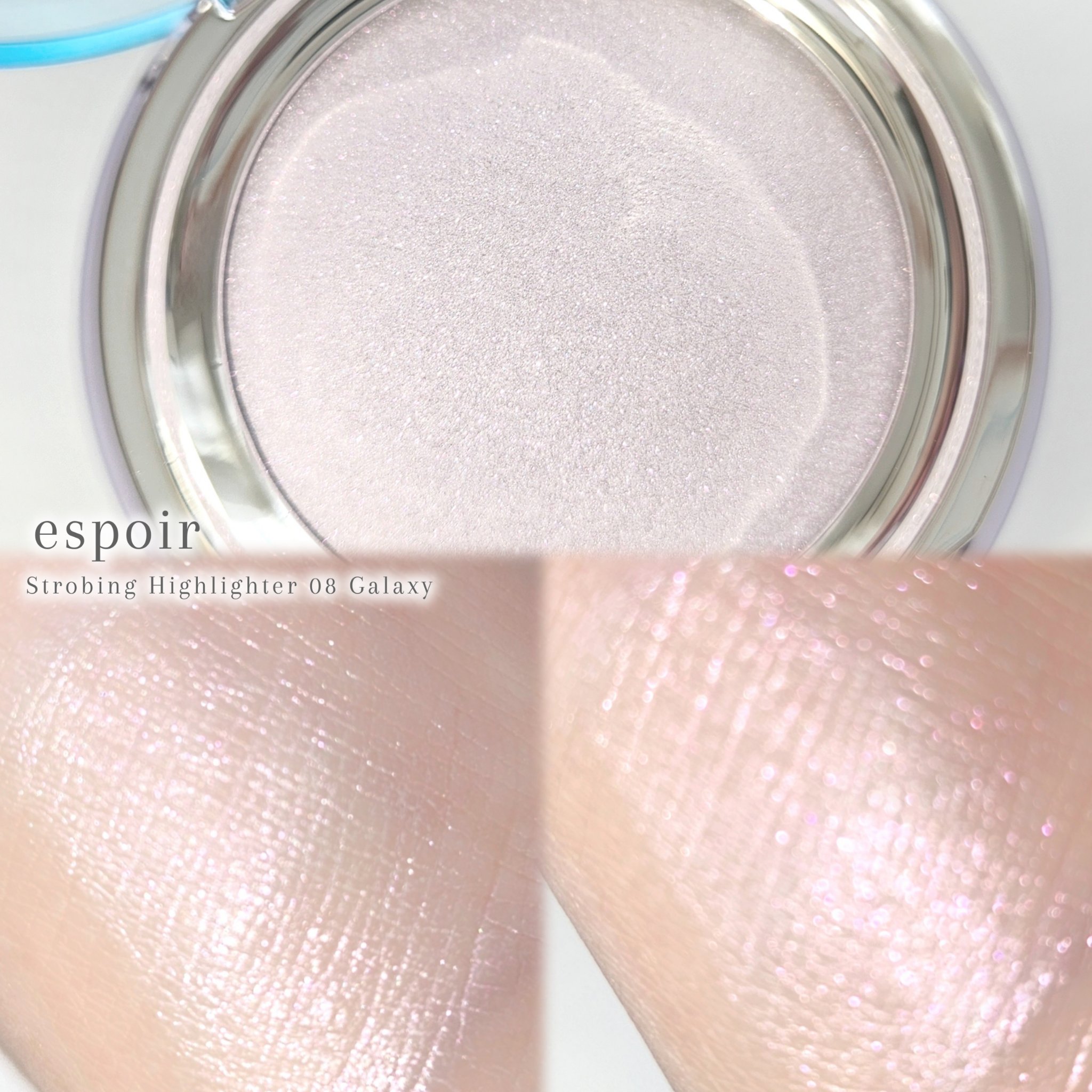 ストロービングハイライター/espoir/パウダーハイライトを使ったクチコミ（3枚目）