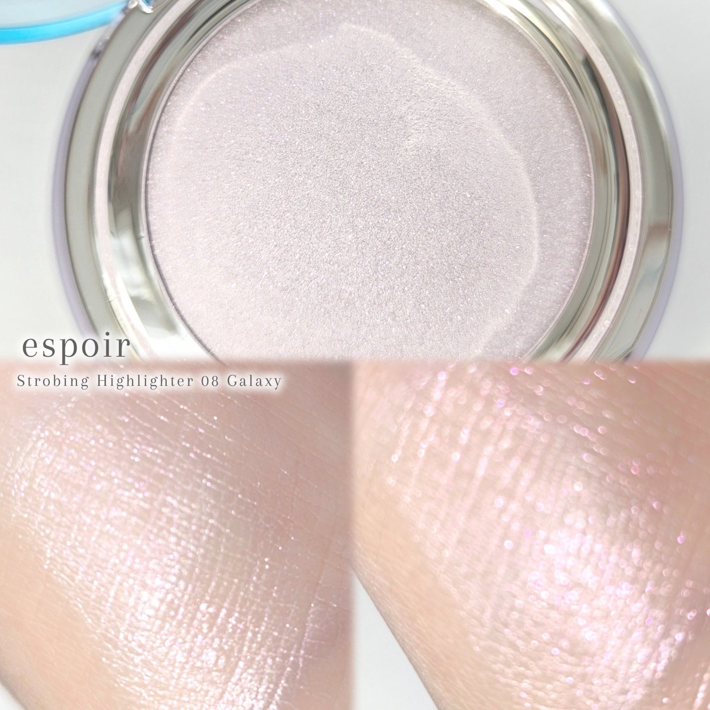 ストロービングハイライター/espoir/パウダーハイライトを使ったクチコミ(3枚目)