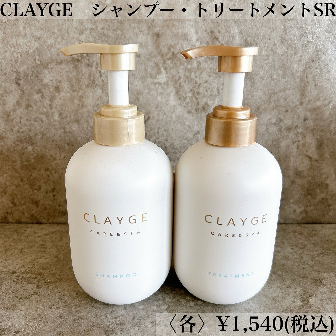 ゆかぴ on LIPS 「【プチプラ優秀アイテム4選】普段使っているプチプラアイテムで私..」(6枚目)