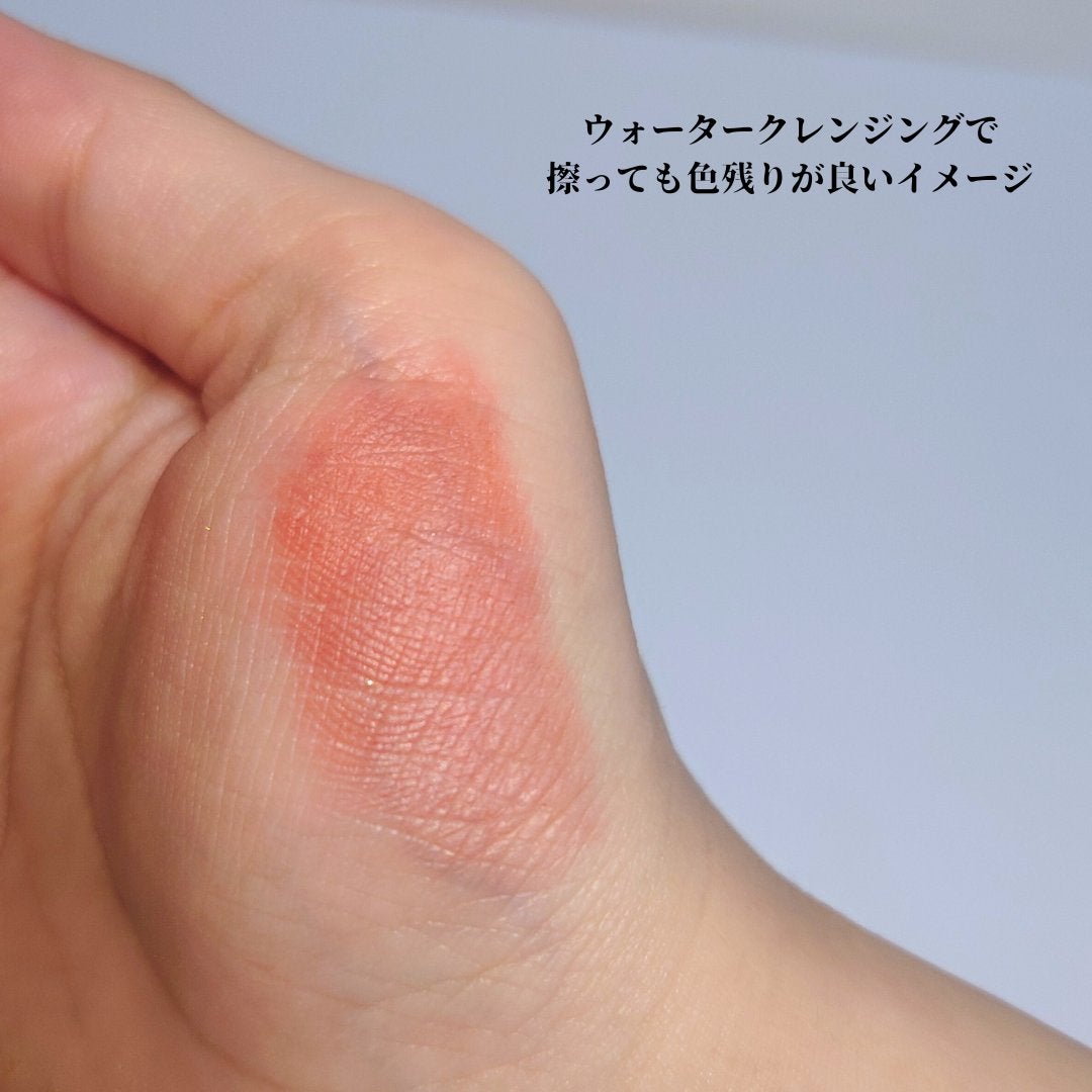 なりすましティント/Fujiko/リップティントを使ったクチコミ(4枚目)