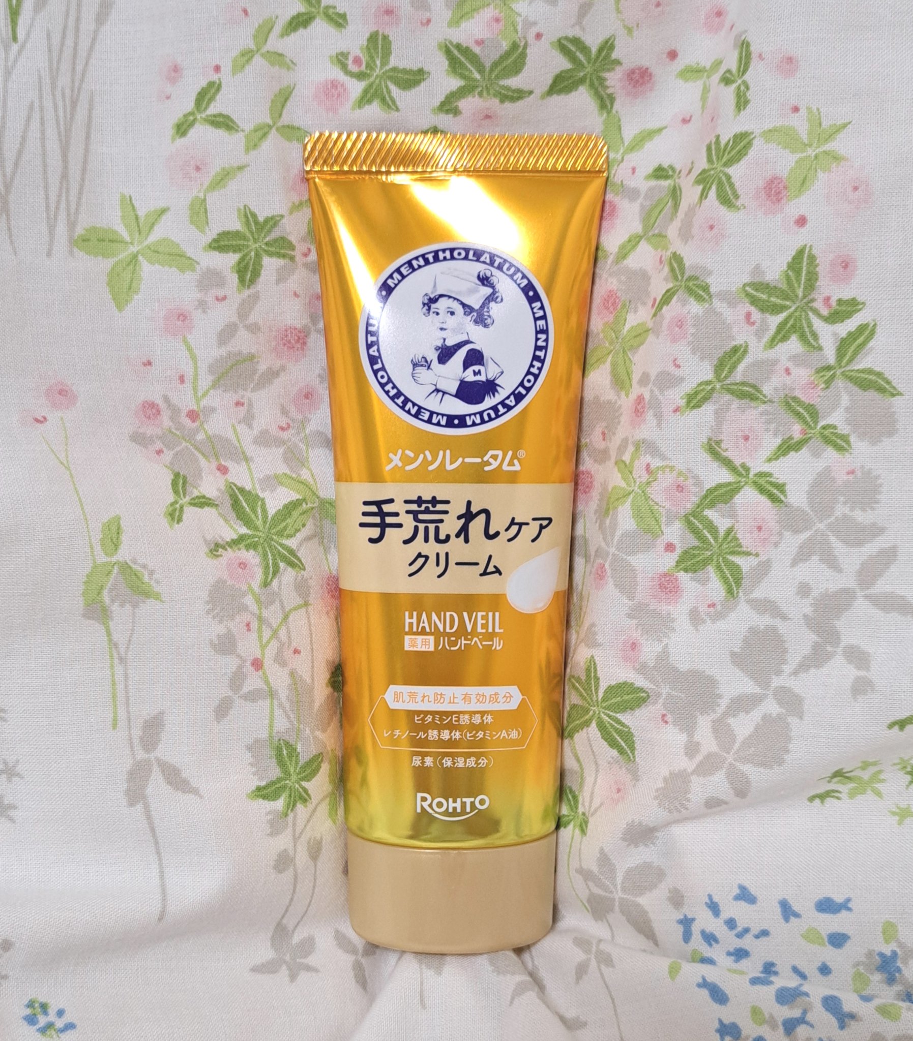 ハンドベール 手荒れ バリアクリーム/メンソレータム/ハンドクリームを使ったクチコミ（1枚目）