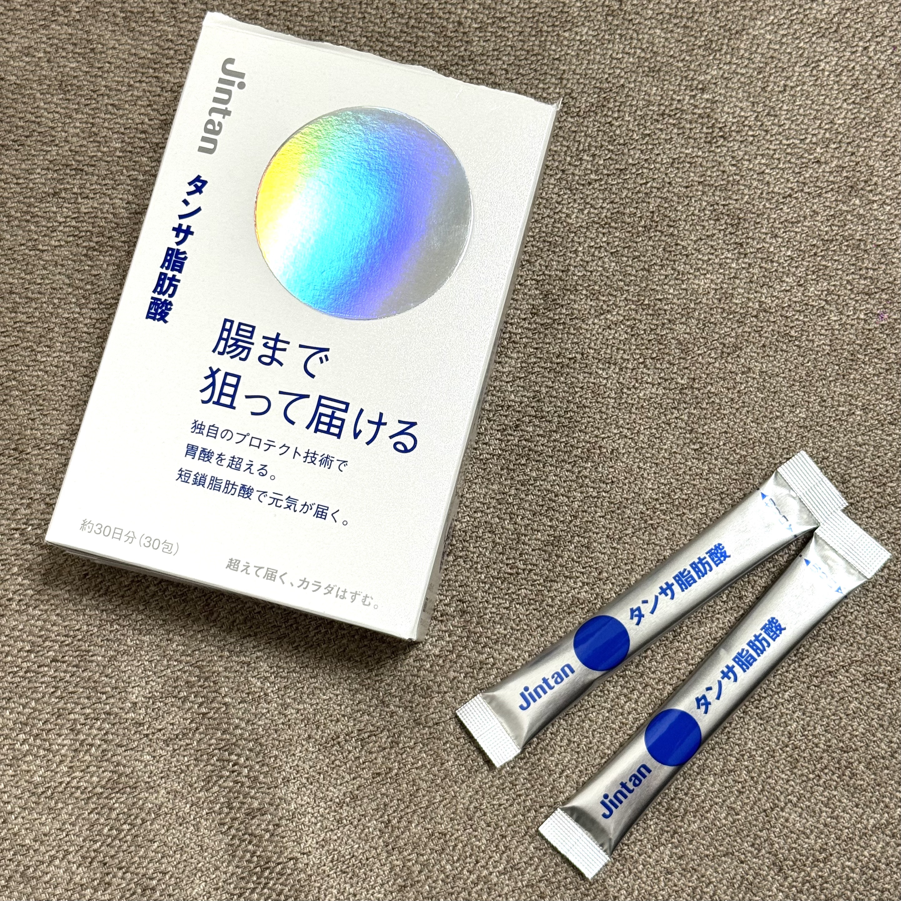 ジンタン タンサ脂肪酸/森下仁丹/健康サプリメントを使ったクチコミ（1枚目）