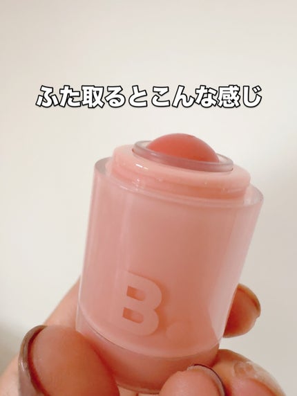 バニラコ ロマンティック ブラッシュ リップ&チーク/BANILA CO/口紅を使ったクチコミ(6枚目)