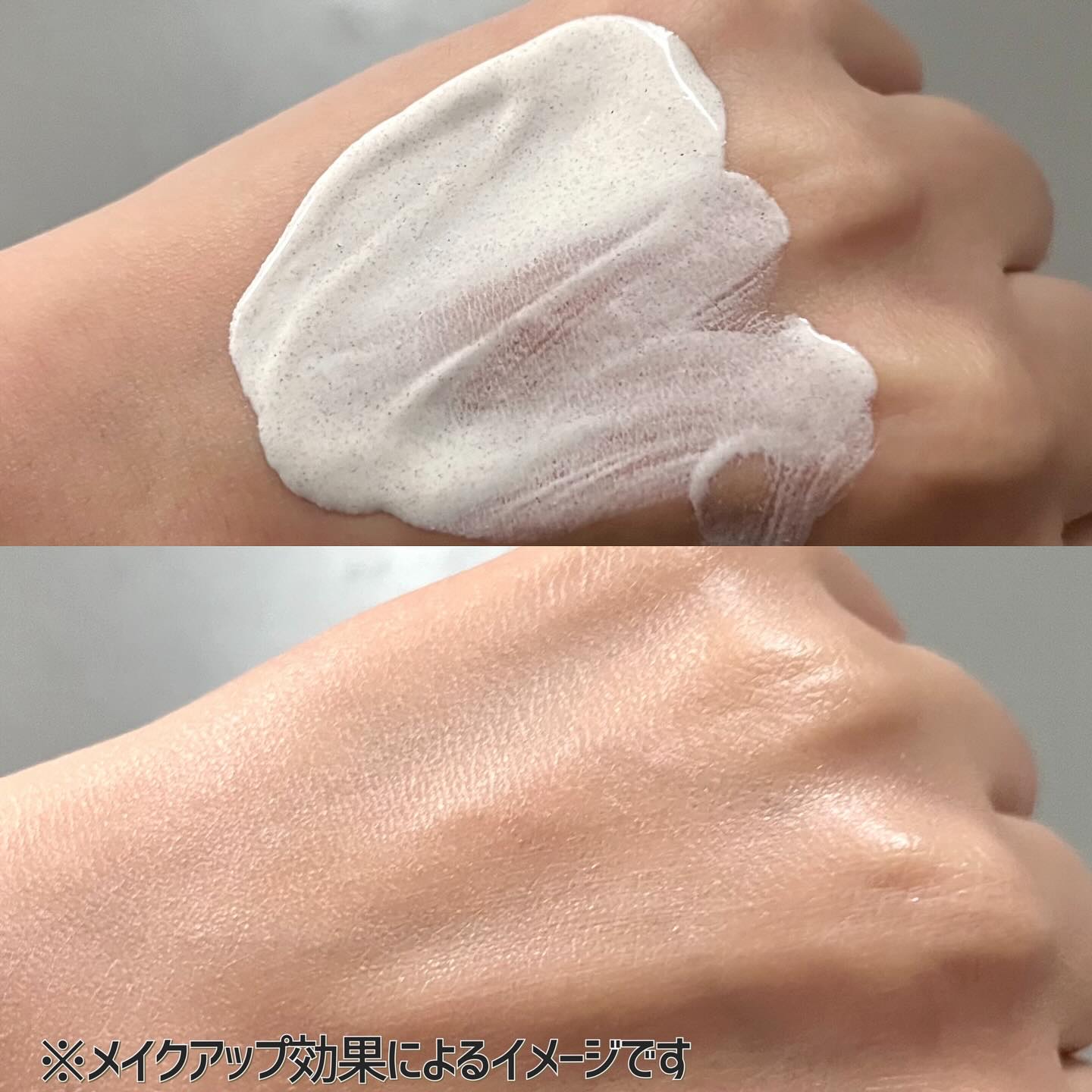 ナチュラルカバーローション/オブジェ/日焼け止めクリームを使ったクチコミ（2枚目）