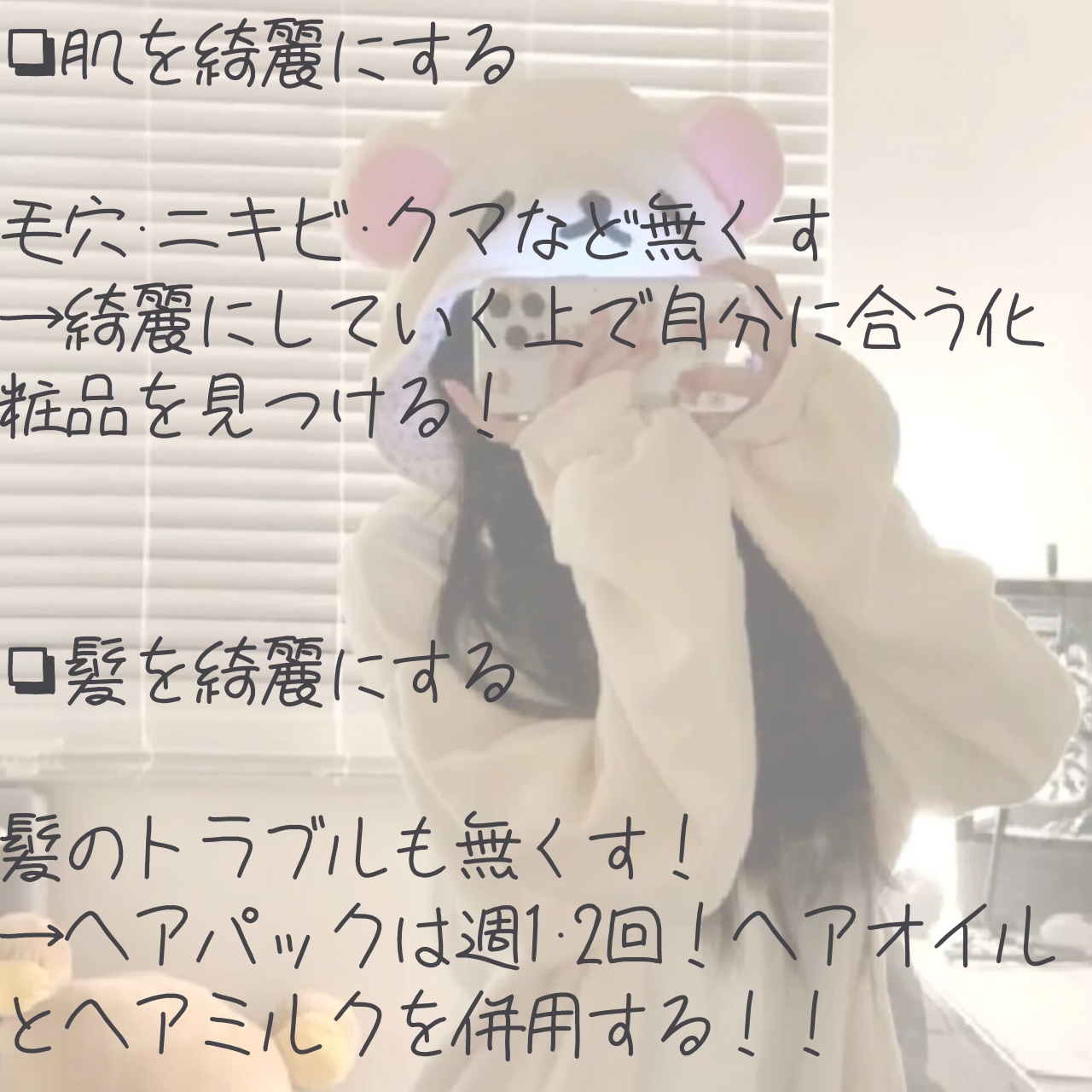 ニベア ディープモイスチャーリップ/ニベア/リップクリームを使ったクチコミ（2枚目）