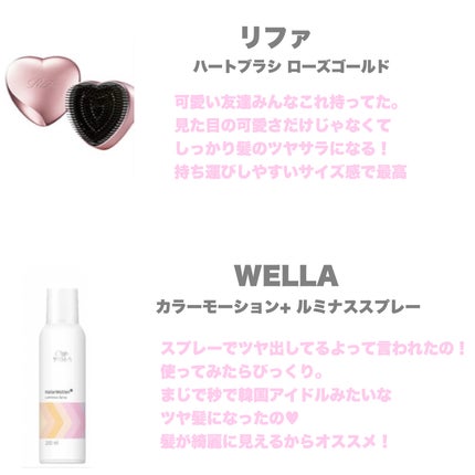 yuki on LIPS 「こんにちは♪yukiです♥️😊いつも投稿見ていただきありがとう..」(6枚目)