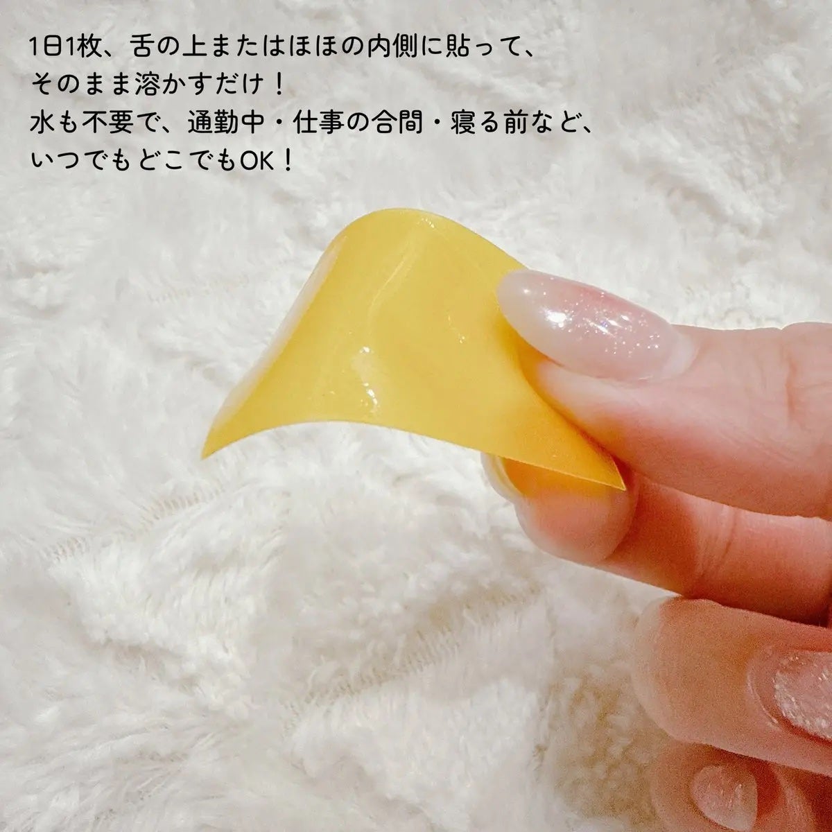 ヨエスターグルタチオンダイレクト5X/ESTHER FORMULA/美容サプリメントを使ったクチコミ(4枚目)