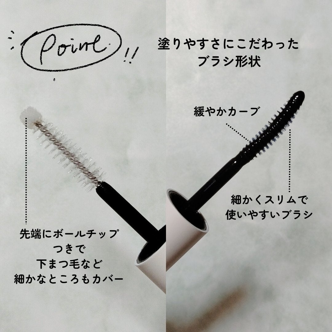 ラビッシュミラクルデュアル美容液/innete/まつげ美容液を使ったクチコミ(4枚目)