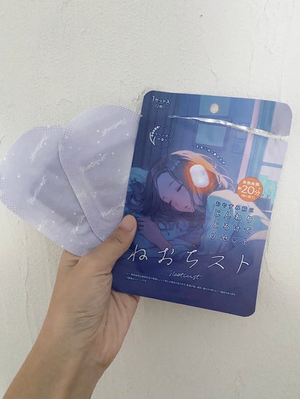 ねおちスト/コジット/その他を使ったクチコミ(1枚目)