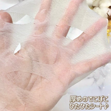 クリアターン アゼライン酸BOMBマスク/クリアターン/シートマスク・パックを使ったクチコミ(5枚目)