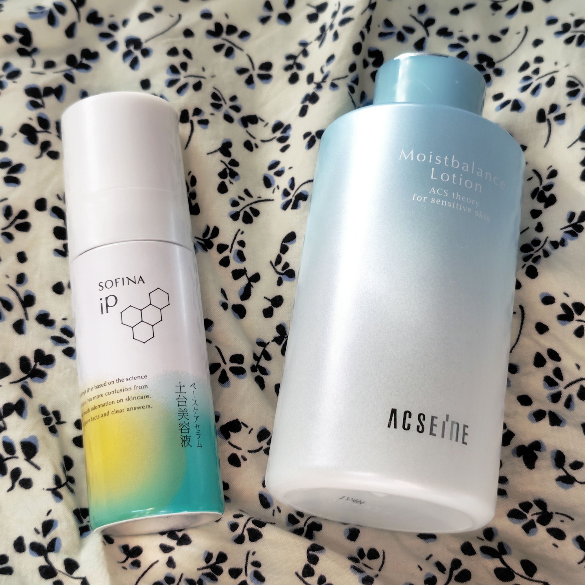 モイストバランス  ローション/ACSEINE/化粧水を使ったクチコミ（1枚目）