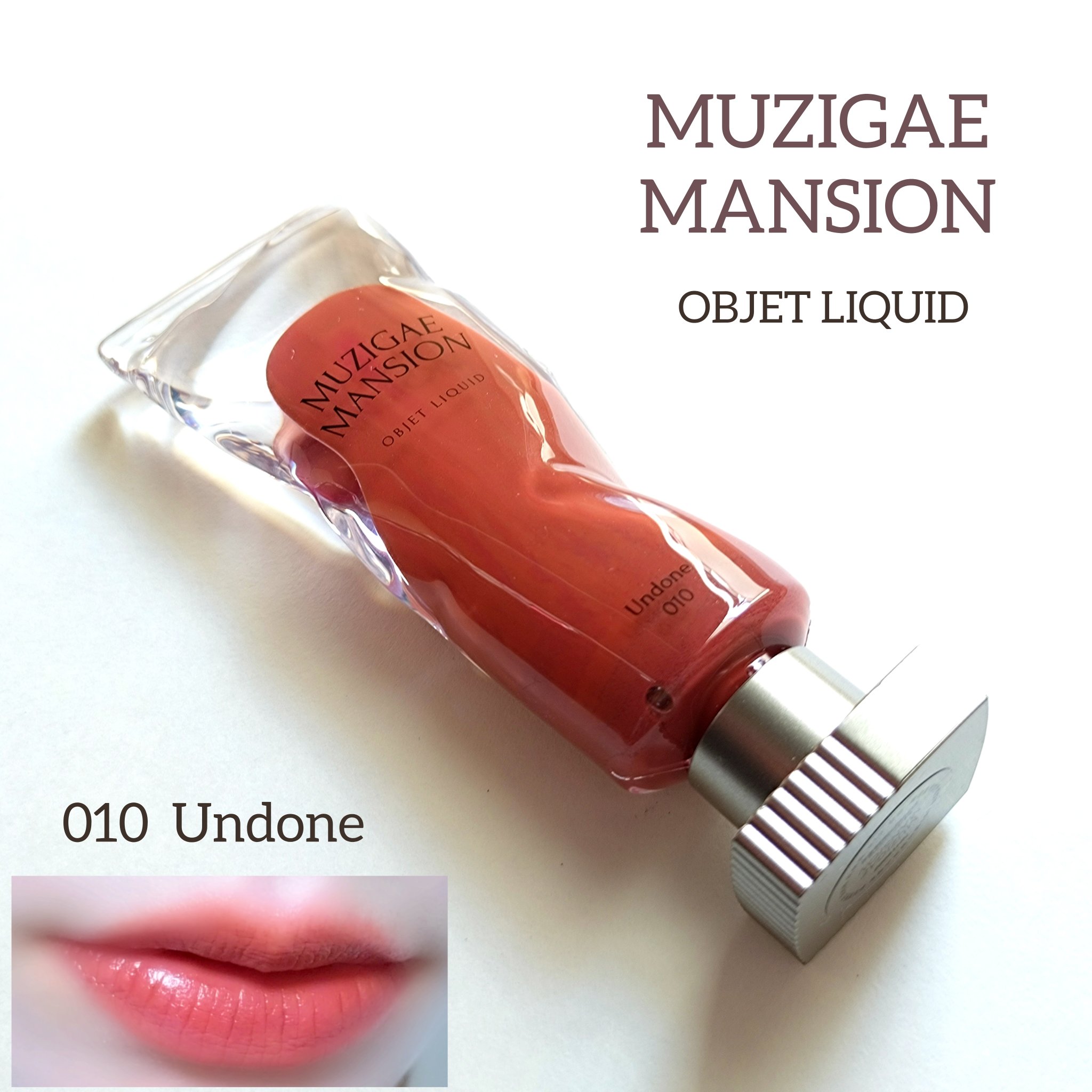 オブジェリキッド/MUZIGAE MANSION/口紅を使ったクチコミ（1枚目）