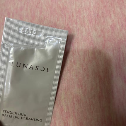 テンダーハグ バームオイルクレンジング/LUNASOL/オイルクレンジングを使ったクチコミ(1枚目)
