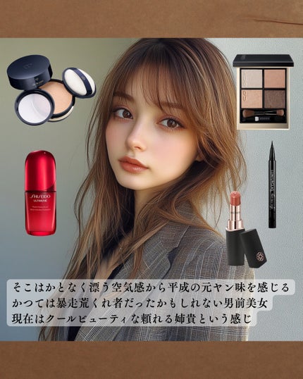 スキルレスライナー/LUMIURGLAS/リキッドアイライナーを使ったクチコミ(2枚目)