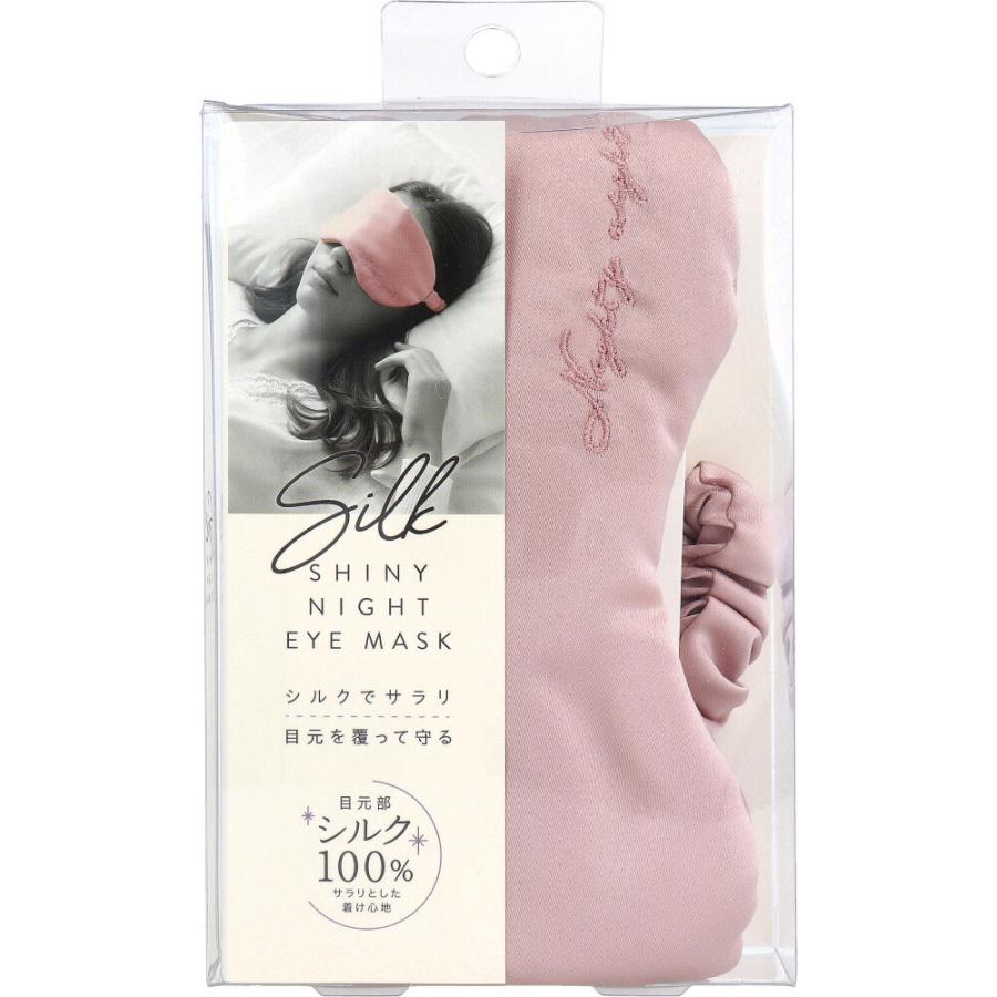 コジット シルクシャイニーナイトアイマスク