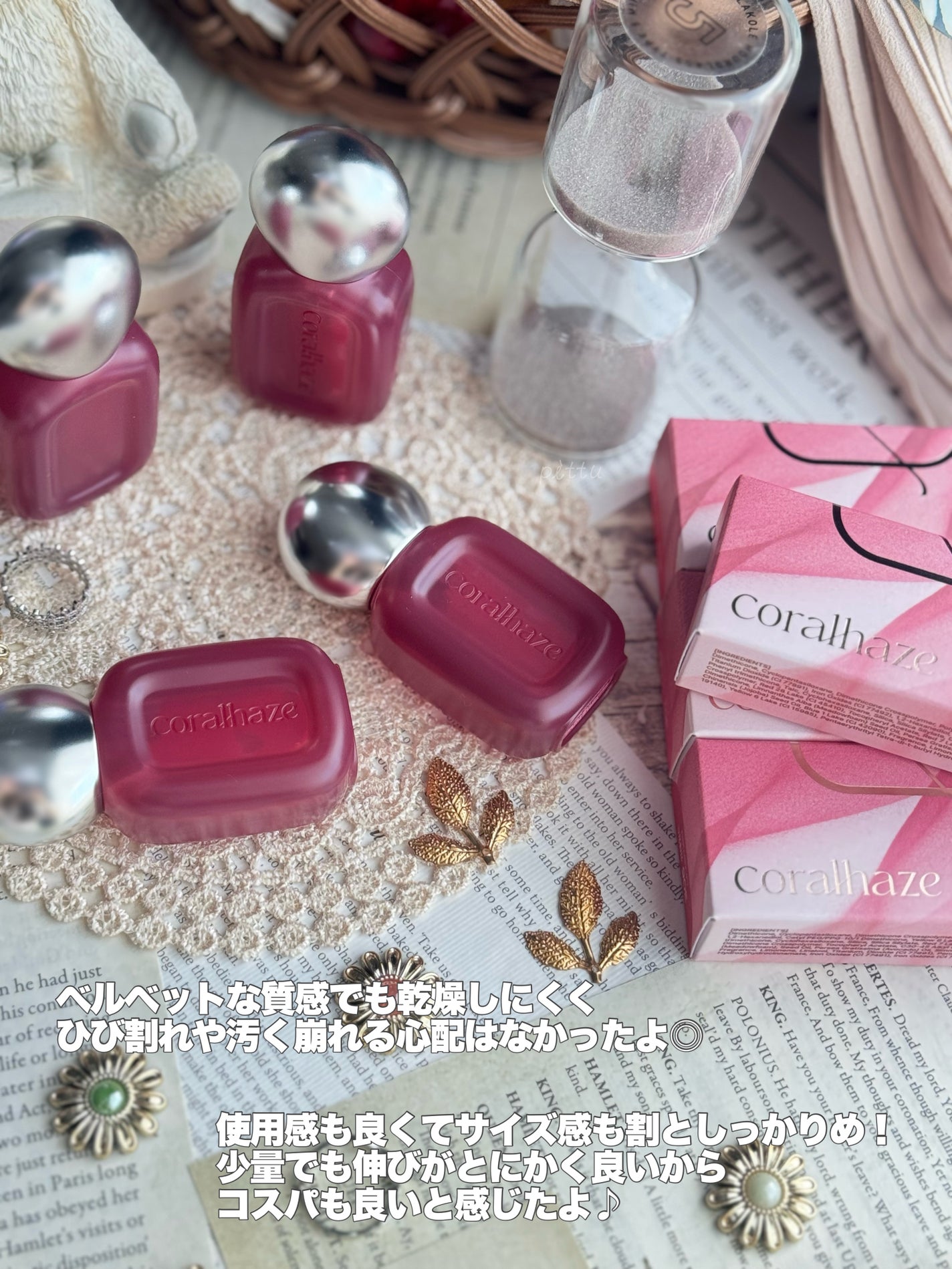 ベア ベルベット ティント/Coralhaze/リップティントを使ったクチコミ(7枚目)