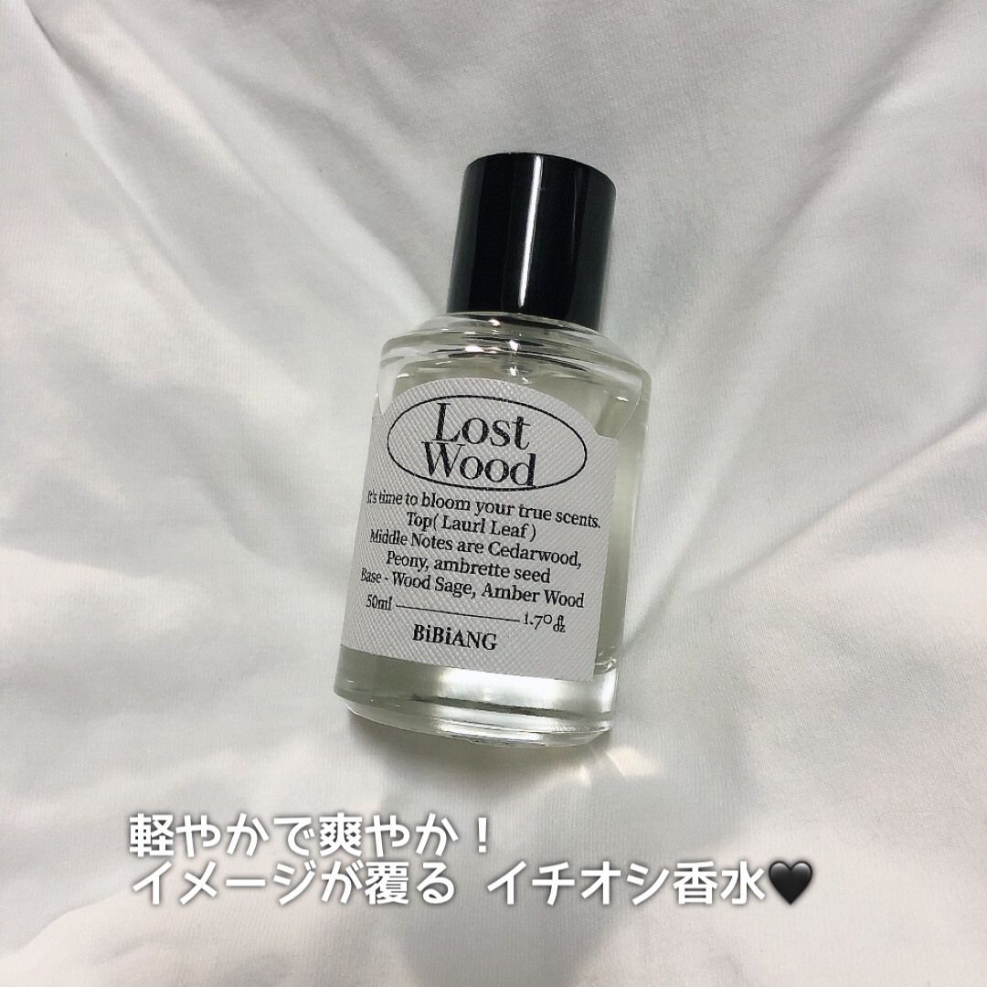 オードパルファム/BiBiANG/香水(レディース)を使ったクチコミ（1枚目）