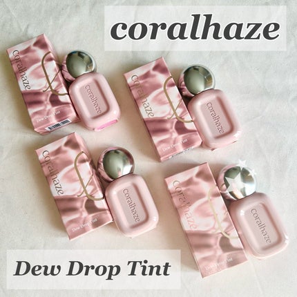 ãã¥ãŒ ãããã ãã£ã³ã/Coralhaze/ãªãããã£ã³ãã䜿ã£ãã¯ãã³ãïŒ1æç®ïŒ