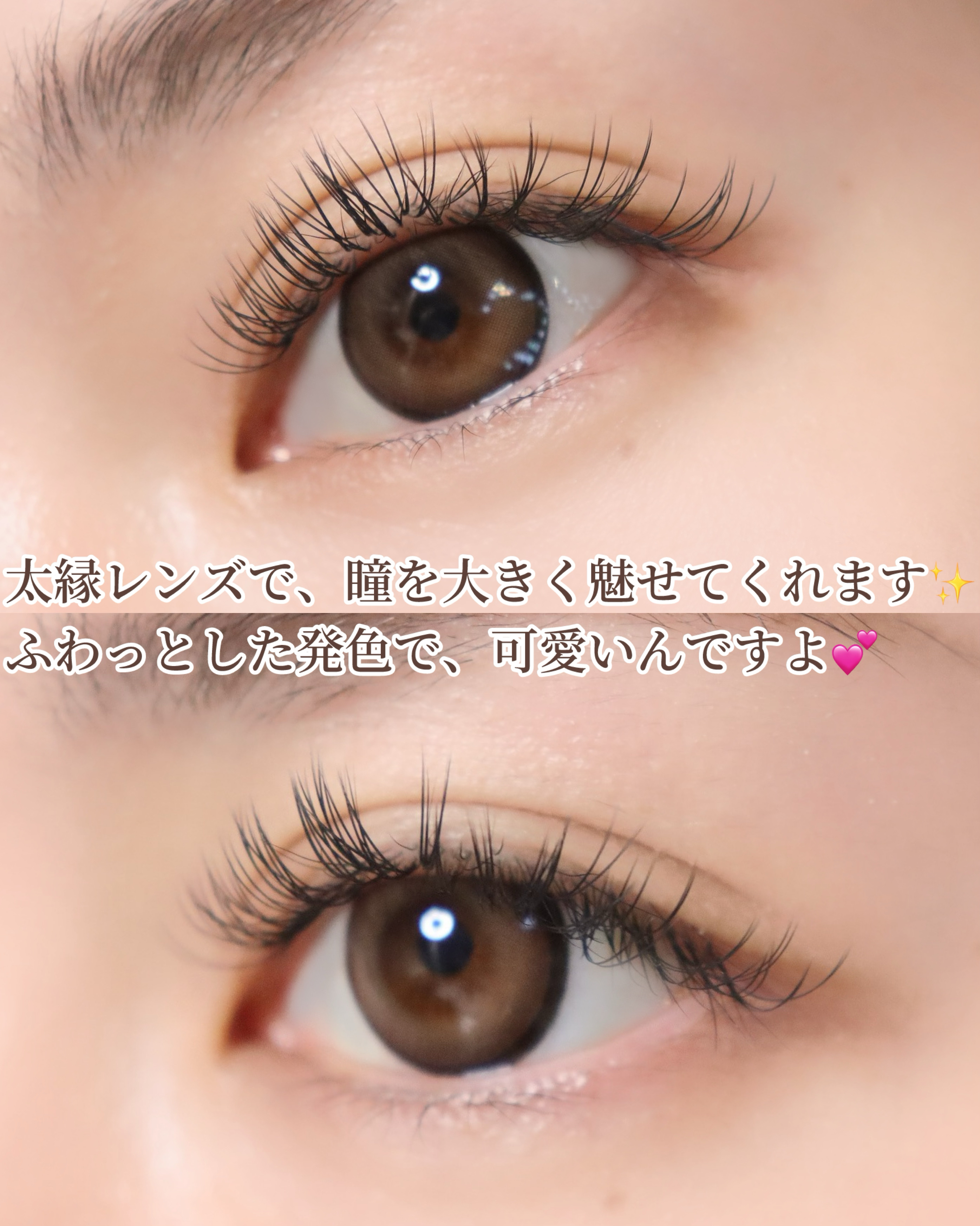 Charton 1day/Charton/ワンデー（１DAY）カラコンを使ったクチコミ（3枚目）
