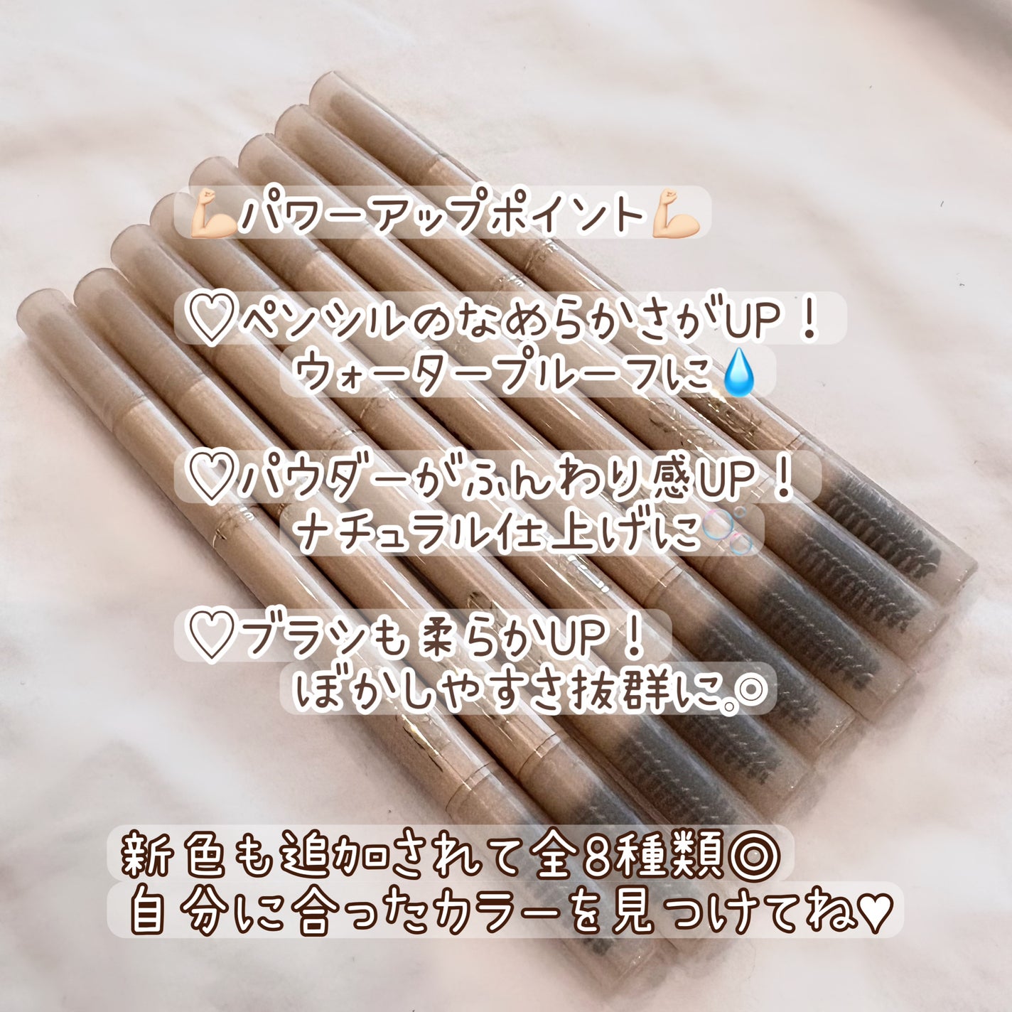 エクセル ザ プライムアイブロウ/excel/アイブロウペンシルを使ったクチコミ(6枚目)