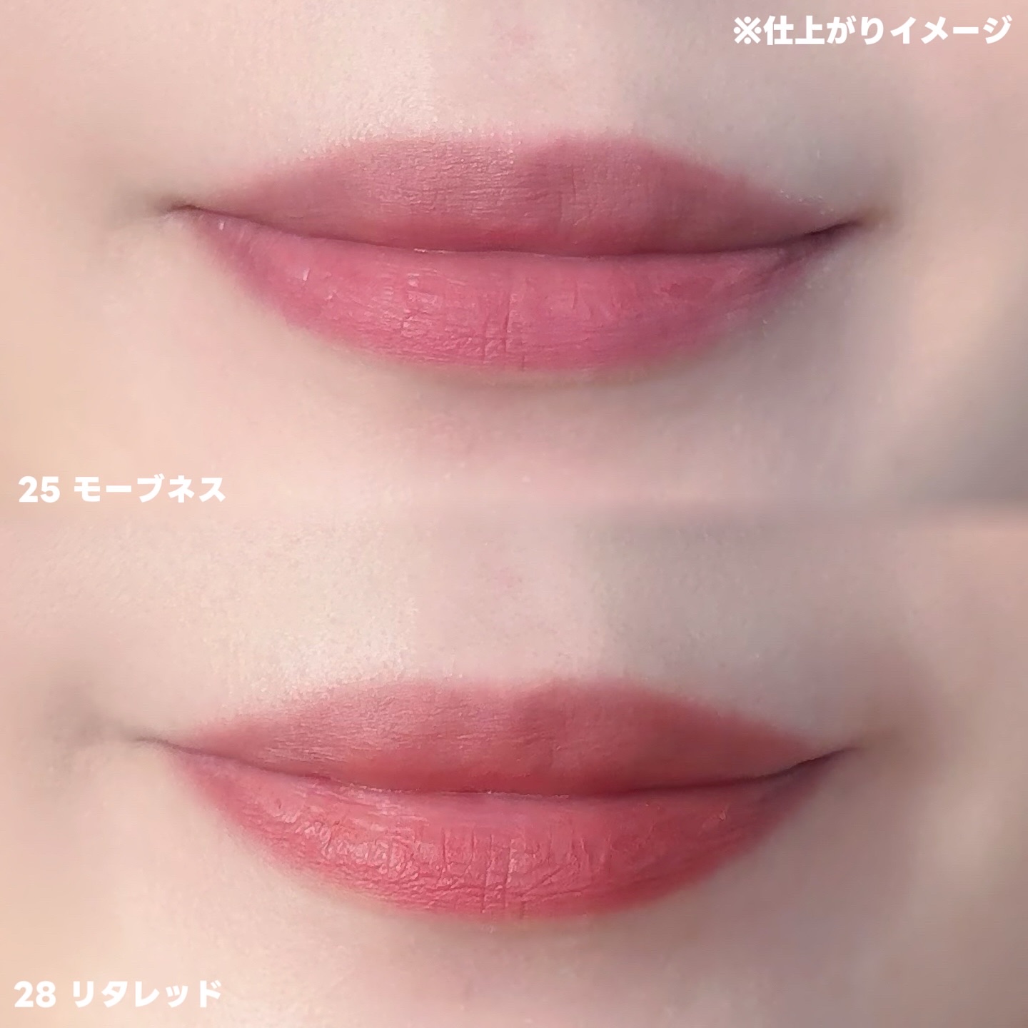 バニラコ ロマンティック ブラッシュ リップ＆チーク/BANILA CO/口紅を使ったクチコミ（3枚目）