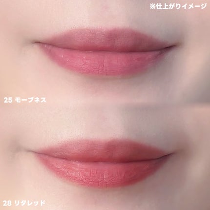 バニラコ ロマンティック ブラッシュ リップ&チーク/BANILA CO/口紅を使ったクチコミ(3枚目)