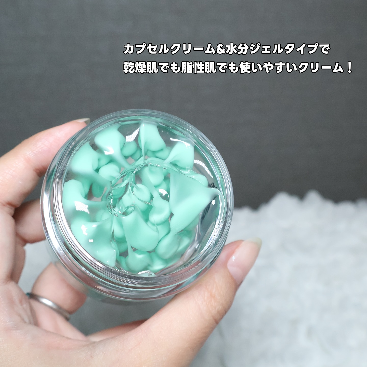 PDRN+リードルS 100/VT/美容液を使ったクチコミ（2枚目）